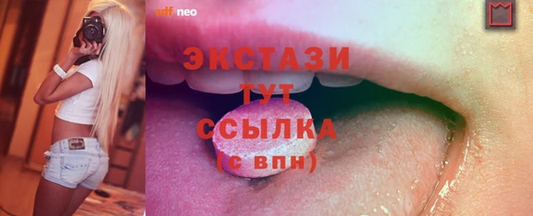 мескалин Алзамай