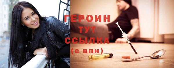 мяу мяу мука Осташков