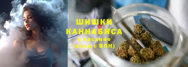 амфетамин Остров