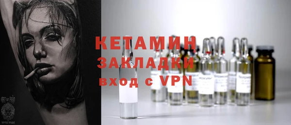 амфетамин Остров