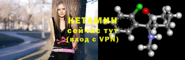 амфетамин Остров