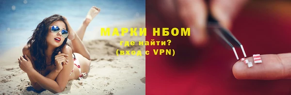 мяу мяу мука Осташков