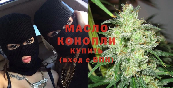 амфетамин Остров