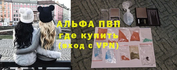 мяу мяу мука Осташков