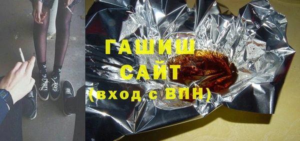 мяу мяу мука Осташков