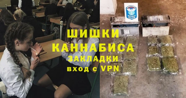 наркотики Абинск