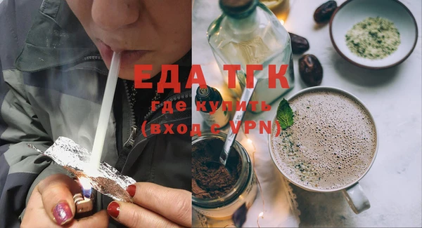 наркотики Абинск