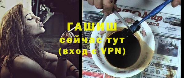амфетамин Остров