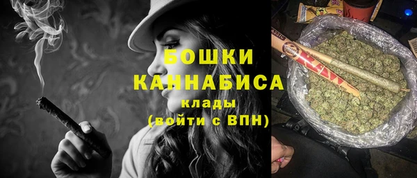 мяу мяу мука Осташков