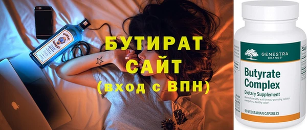 амфетамин Остров