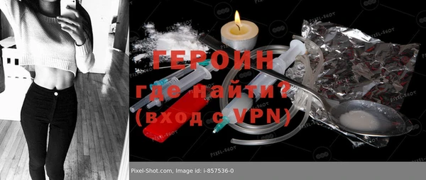 мяу мяу мука Осташков