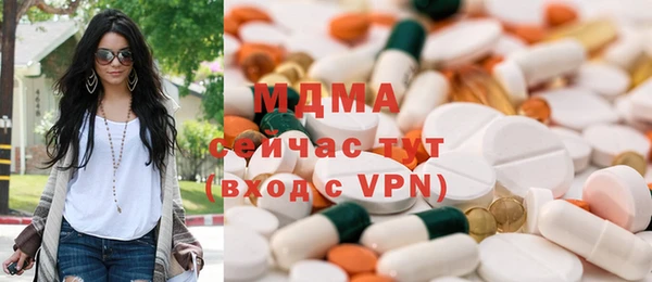 амфетамин Остров
