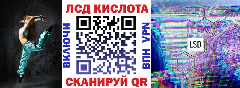 hydra ONION  Торопец  Марки NBOMe 1500мкг 