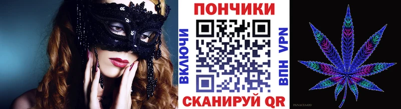 дарк нет формула  купить  цена  Торопец  Каннабис OG Kush 